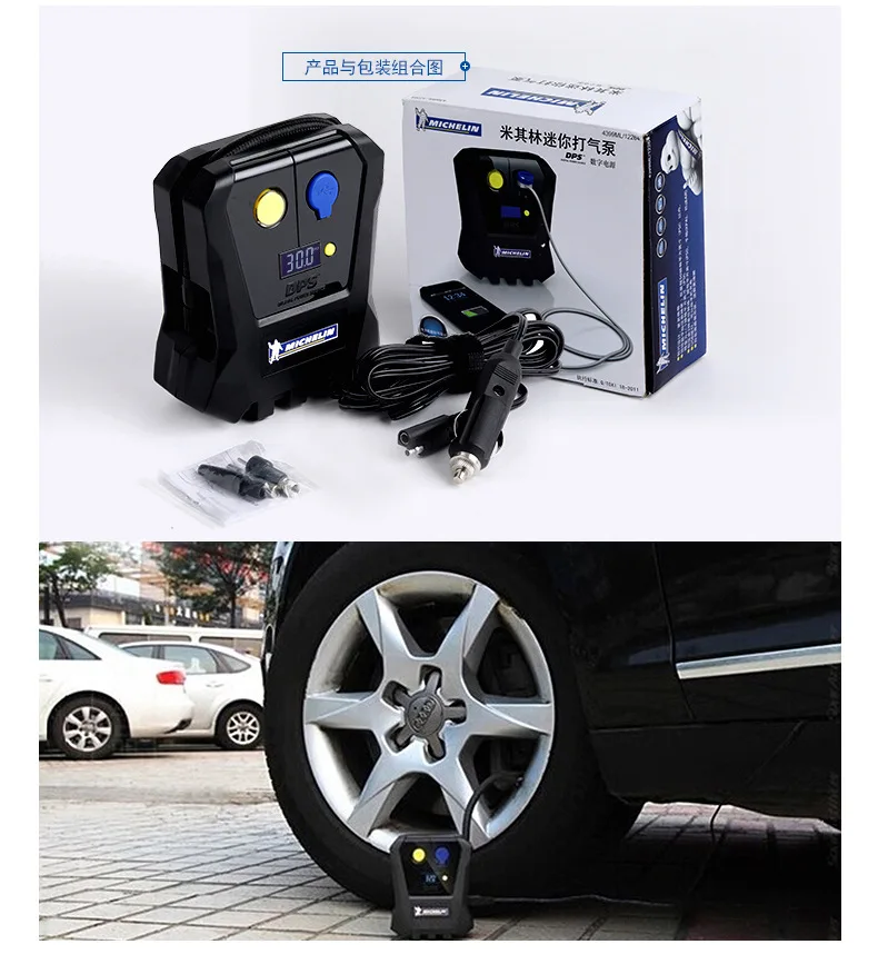 

Car Inflation Pump Car Inflation Pump Car Mini Portable Tire Inflation Pump