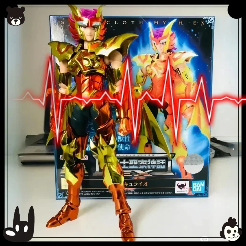 Saint Seiya Cloth Myth Ex Marina Scylla Io Stars Model PVC Action Figure Metal Armor Mobile Model