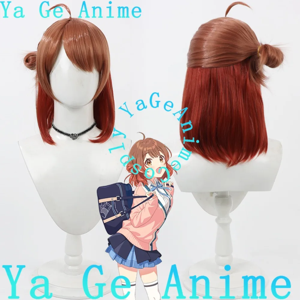 

The Idolmaster Shiny Colors Hanami Yūga Cosplay Wig Anime Reality Show Game Role-playing Wig Used for Anime Dance Parties