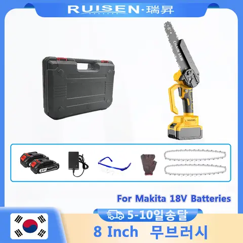 브러시리스 무선 8인치 전기 체인톱 충전식 휴대용 정원용 목재 절단 체인톱 마키타 배터리용 무선