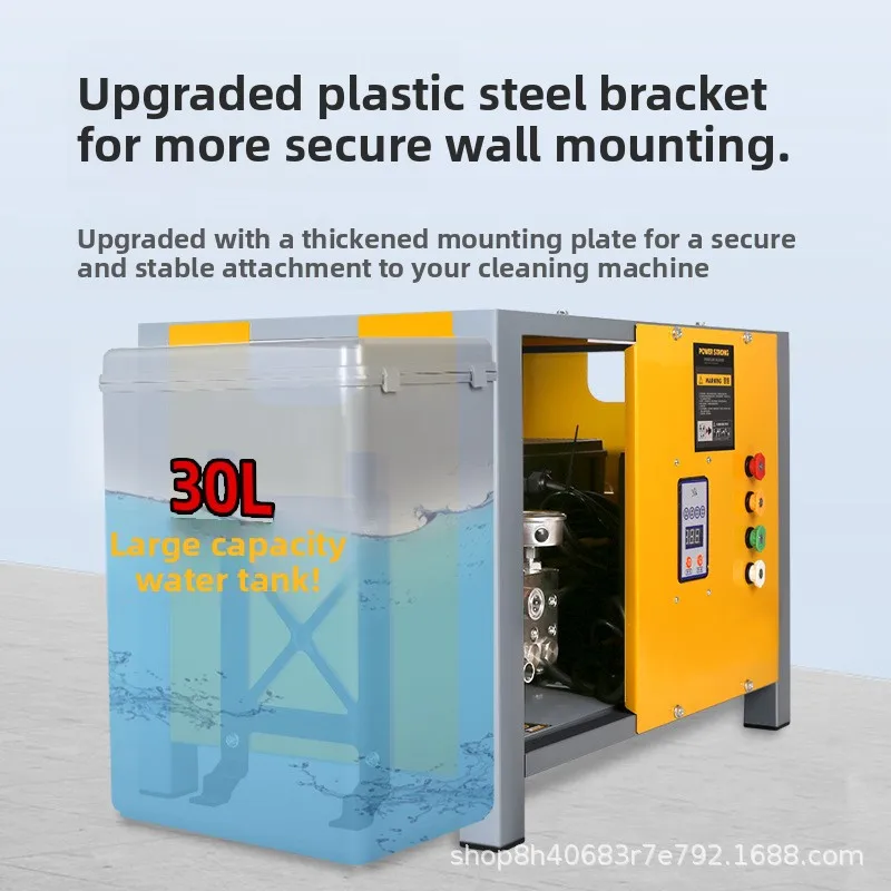 LH wall-mounted car wash shop special cleaning machine four-stage all-copper ultra-quiet with constant water tank