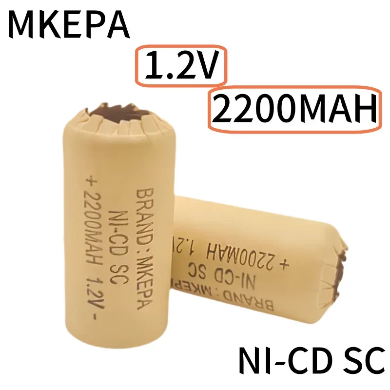 2200mAh 1.2V  NI-CD SC Battery Suitable for Replacing Nickel Cadmium Batteries Such as Electric Screwdrivers and Power Tools