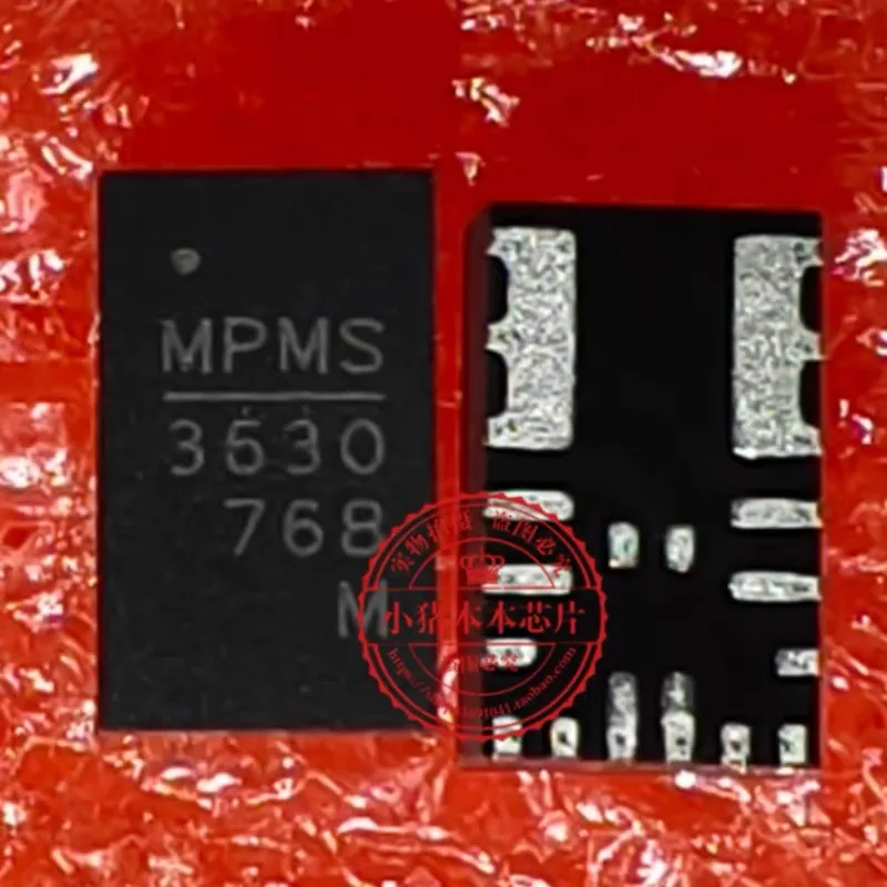 

MPM3630GQV-Z MPM3630GQV 3630 QFN