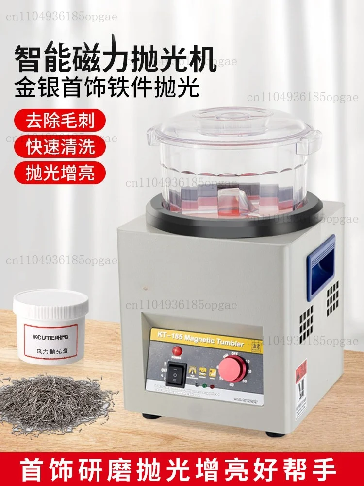 Reversing Magnetic Tumbler KT-360A 110V/220V  Machine Tools Capacity 1300g