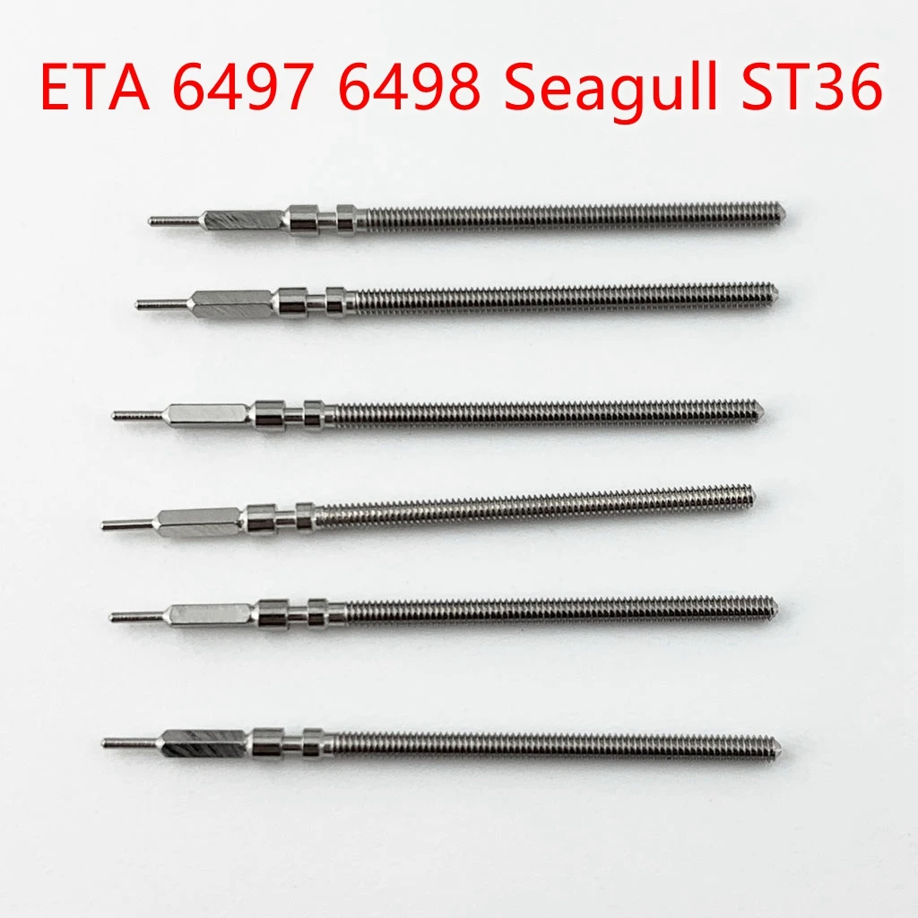 Goutent Steel Stem …