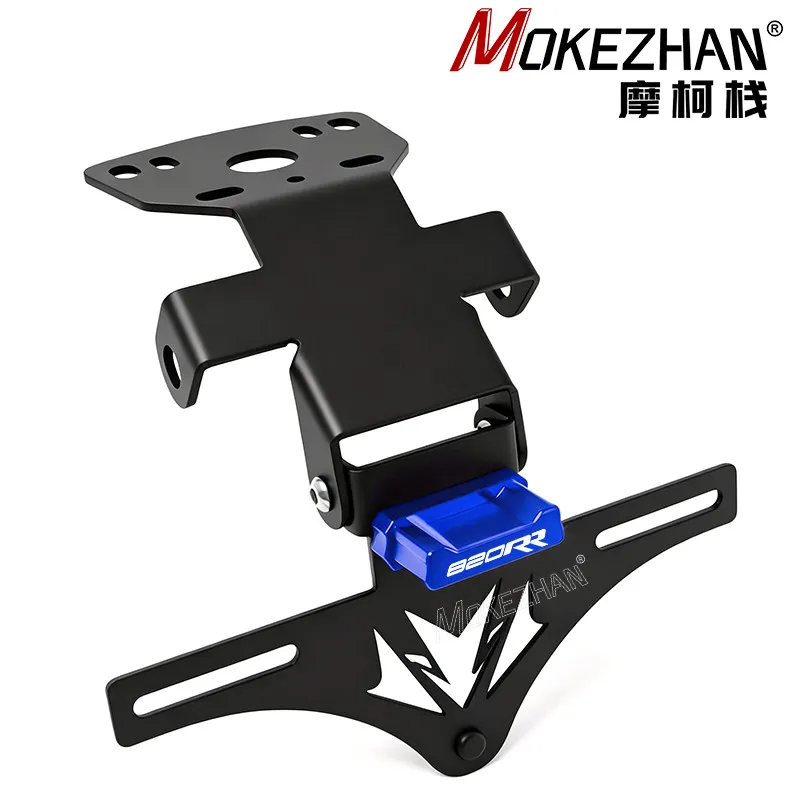 NEW For ZXMOTO 820RR 820 RR 820-RR Modified Fold & Fixed License