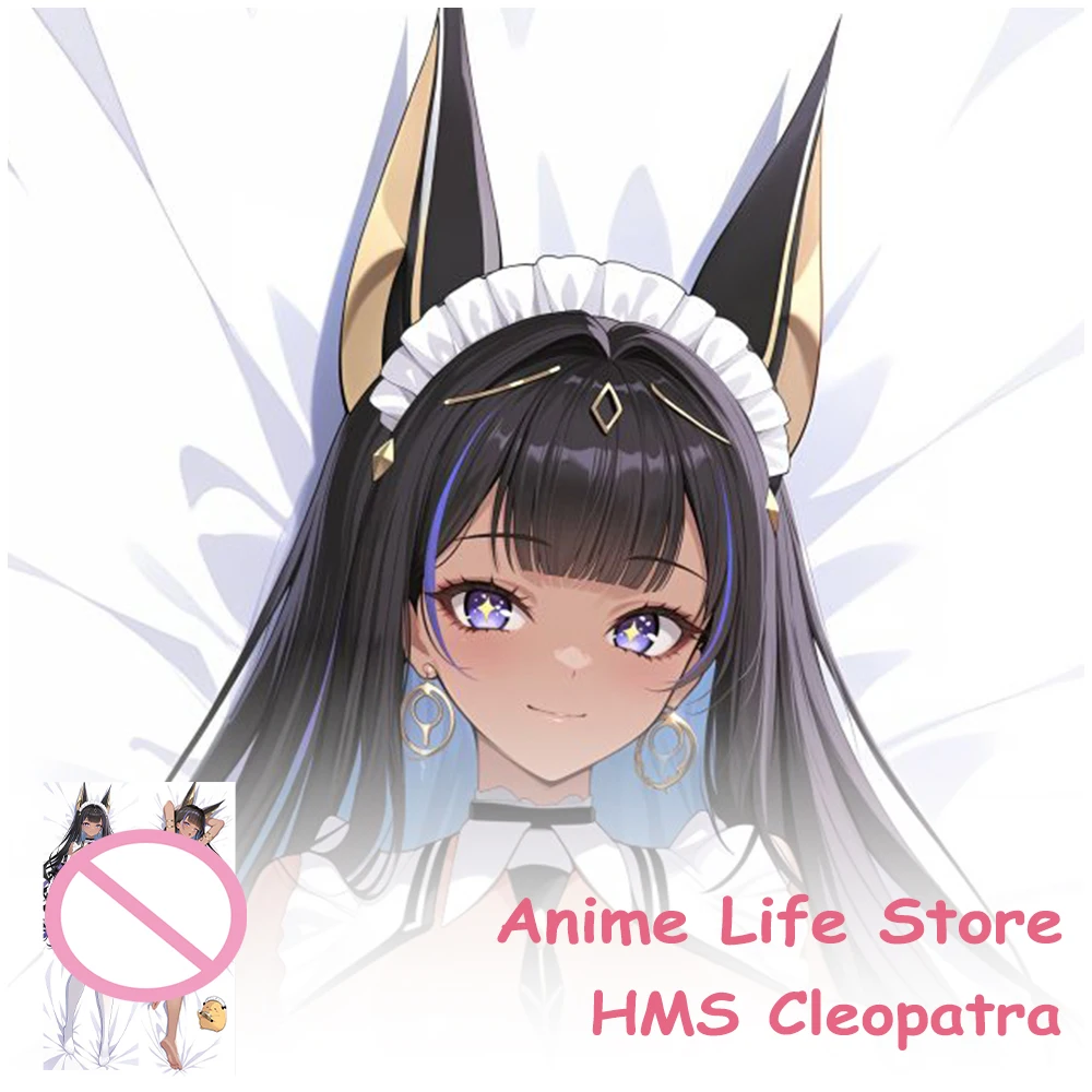 Dakimakura Anime Azur Lane HMS Cleopatra Long Pillowcase Hugging Body Cosplay Props Otaku Bedding Cushion Covers Decor Room
