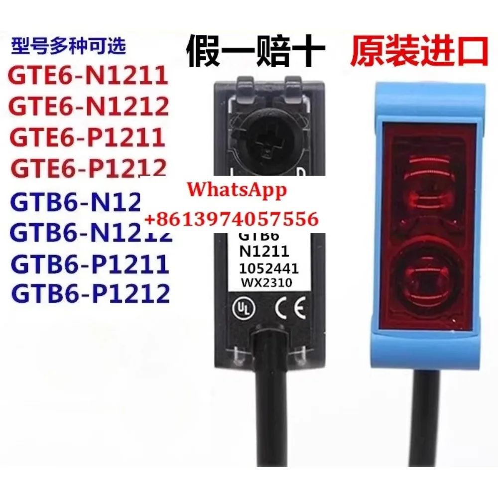 Germany Sick Photoe…