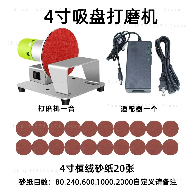 Multifunction Table Grinder Mini Table Saw Jade Stone Engraving Machine Grinding Polishing Cutting Drilling Lapidary Tool 220V