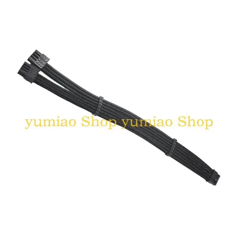 587B CPU 8Pin Male to 12VHPWR PCIE5.0 16Pin 12+4Pin ATX3.0 RTX4000 Power Cable