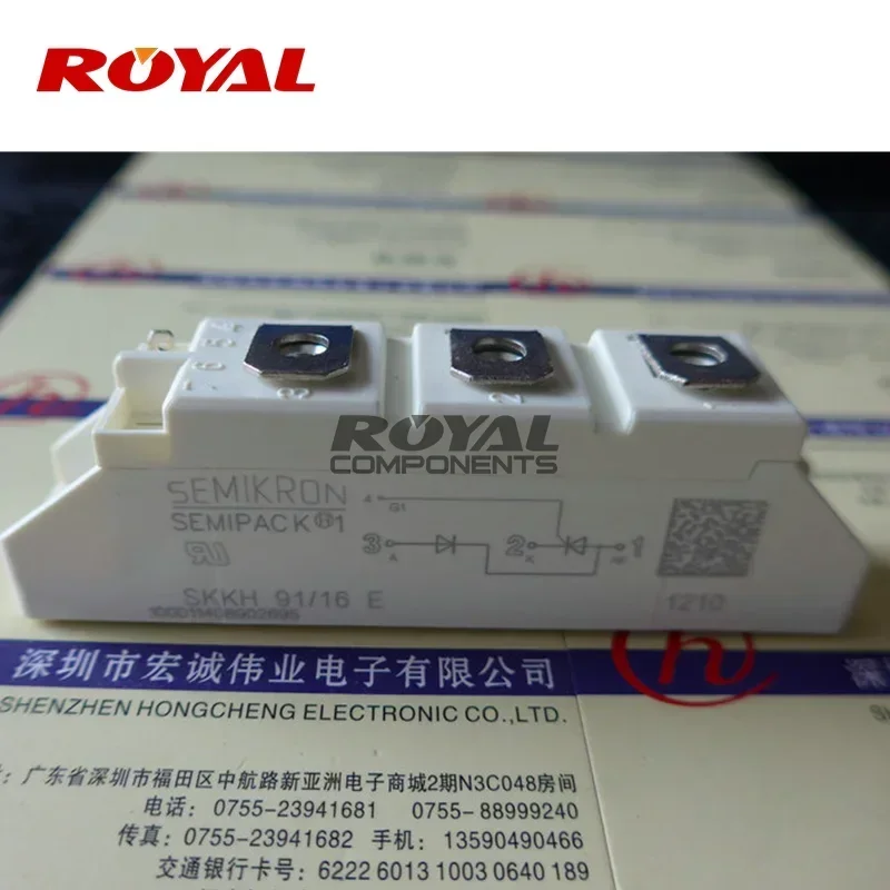 SKKH91/08DSKKH91/06D SKKH91/12D SKKH91/14D SKKH91/16E SKKH91/14E SKKH91/12E MODUL BARU DAN ASLI