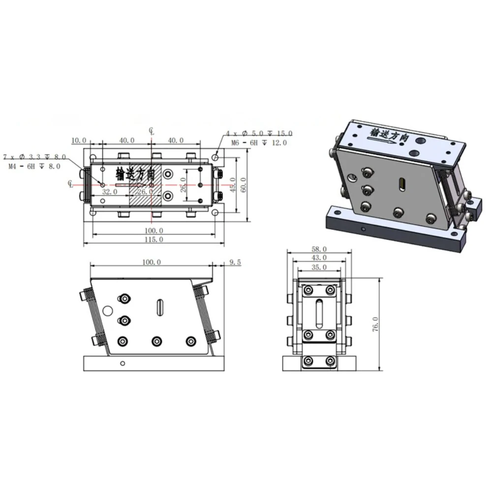 Linear Vibratory Feeder Straight Vibrating Feeder for Small & Medium Workpieces – Model YQ-100J