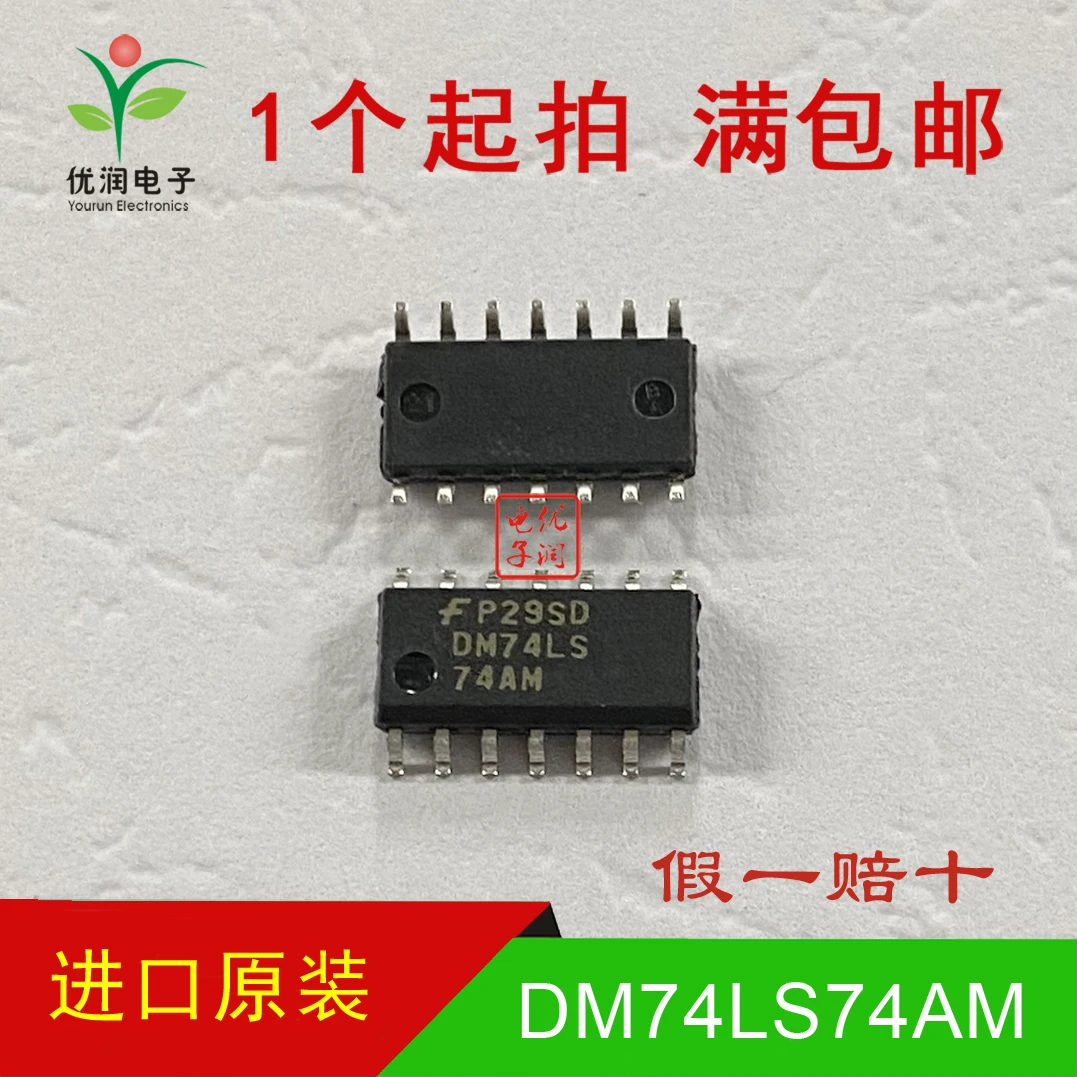 

30pcs/New imported original DM74LS74AMX DM74LS74AM 74LS74 SMT SOP14 logic chip