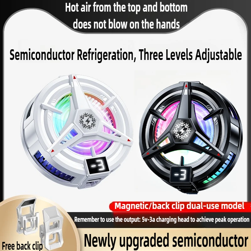 

New Magnetic Semiconductor Mobile Phone Cooler TL07 Icing Digital Display Can Turn Off Lights, Cooling and Cooling Device