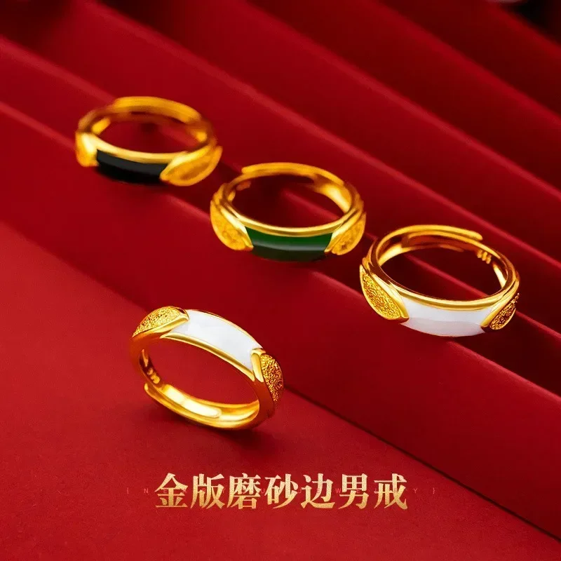 

9999 Real Gold 24K Gold Edition Epoxy Men's Ring Frosted Edge Gold Opening Green Men's Ring Men's Ring