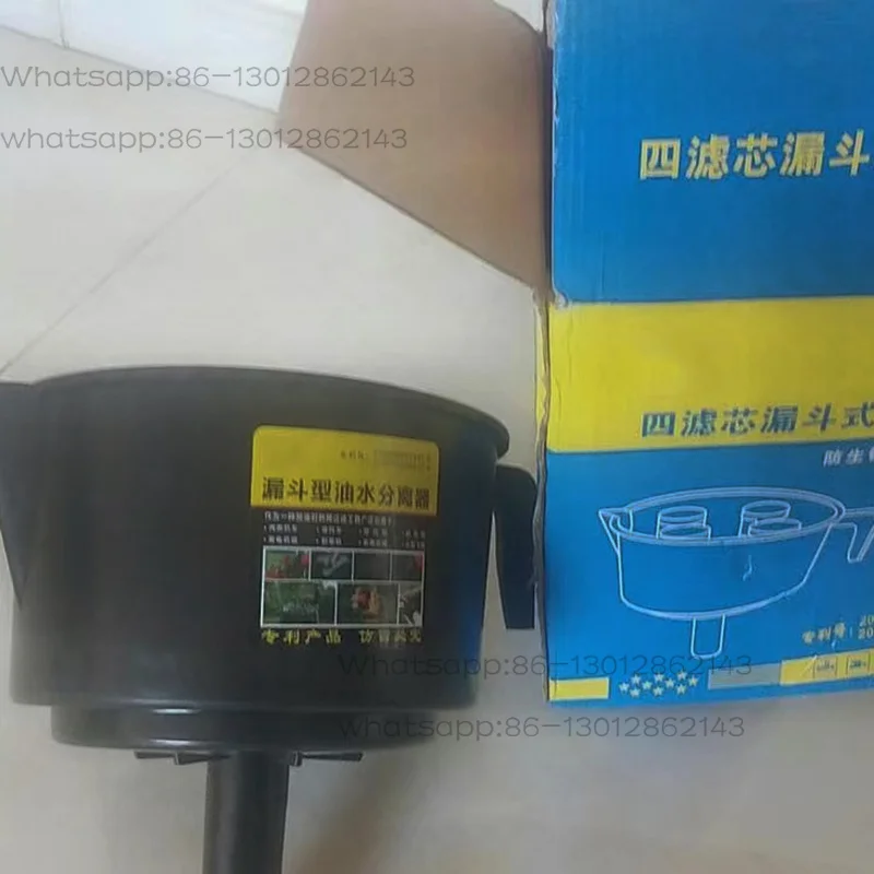 2026  new  1PCS  Nylon Encryption Oil-Water Separation Funnel Four-Filter System for   Fuel Water Separator Funnel Filter Oiler