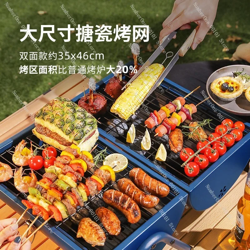 Minimalist Outdoor Charcoal BBQ Grill Small Portable Folding Barbecue Stove Garden Patio Camping Picnic Roasting Rack Home Use