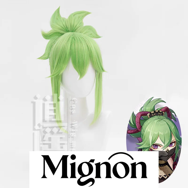Genshin Impact Kuki Shinobu Cosplay Wig Special Color Simulation Scalp Tiger Clip Ponytail Halloween Gift