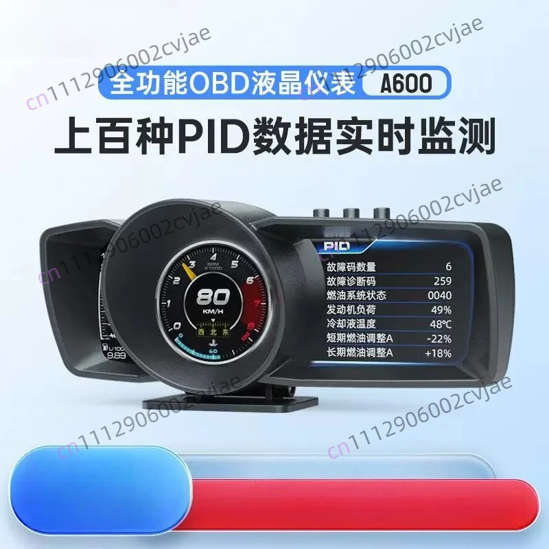 A600 Car Multi-Function Dashboard Head Up Display OBD + GPS Smart Speedometer Auto Gauge Alarm System Universal Cars Accessories