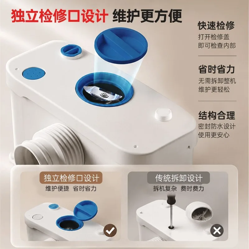 Hidden Basement Sewage Lift Pump Household Kitchen Bathroom Villa Crushing Toilet Sewage Pump