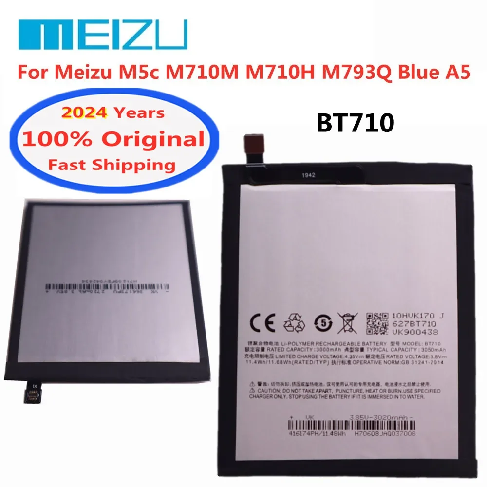 2024 Years  BT710 Original High Quality Battery For Meizu M5c Blue A5 M710M M710H M793Q 3000mAh Mobile Phone Battery In Stock