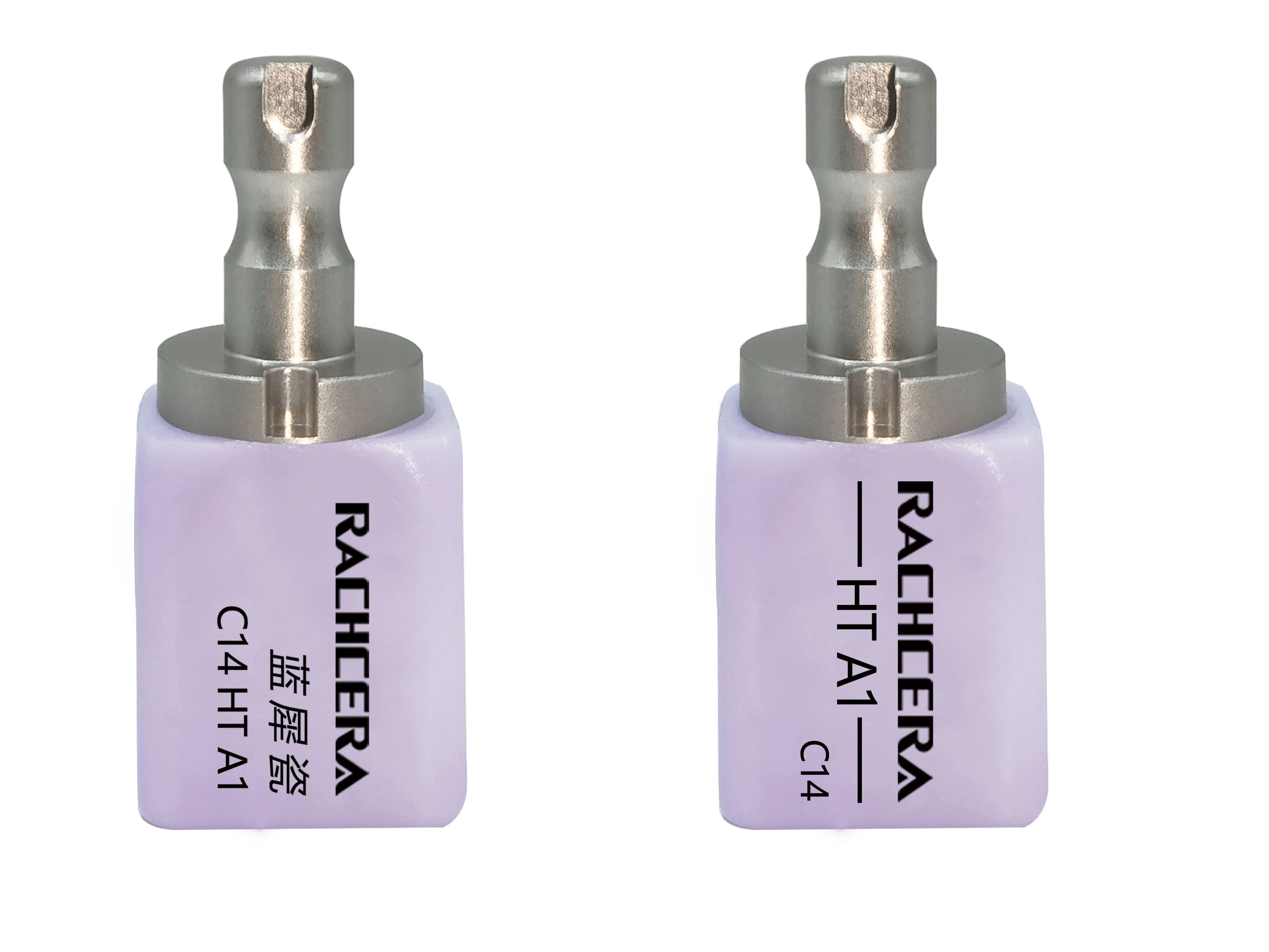 Rachcera Lithium Disilicate C14 Dental Glass Ceramic Blocks LT/HT 5Pcs/Box Veneer Inlays Crowns Material for CAD CAM