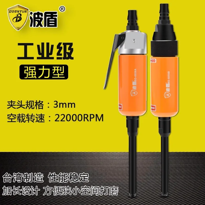 Bodun Extended Pneumatic Engraving Machine Straight Grinder Polishing Machine Air Grinder Grinding Machine Bd-6056