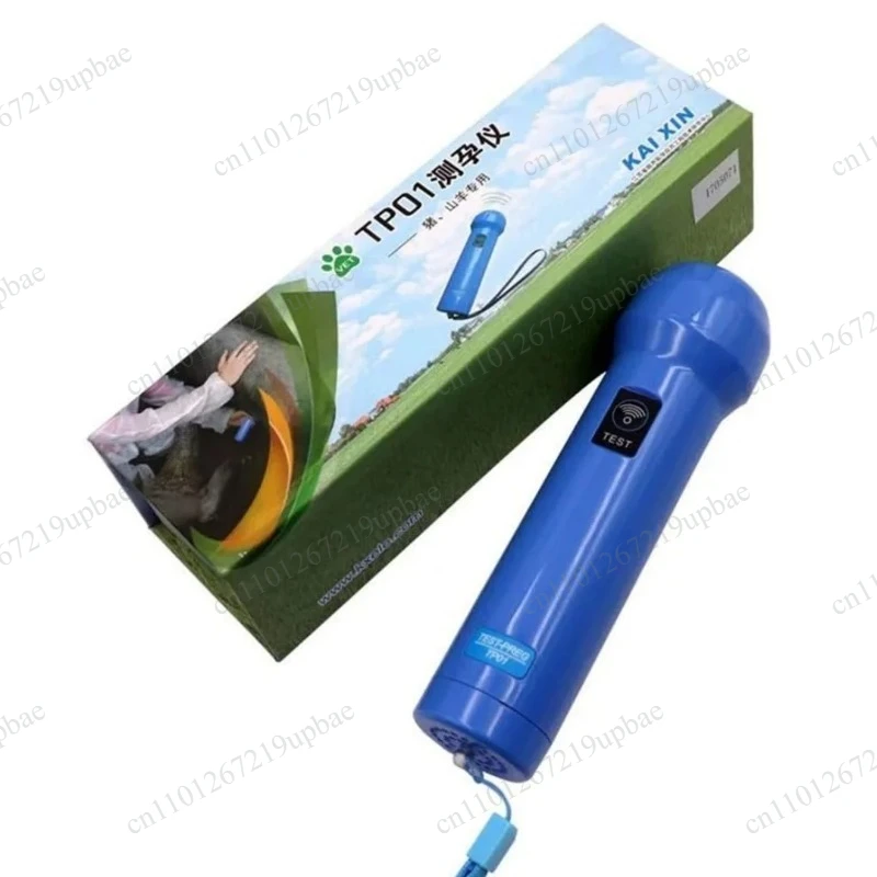 Handheld Veterinary Ultrasound Scanner Pregnancy Detector for Farm Livestock Cattle Sheep Animal Pregnancy Testing Equipment