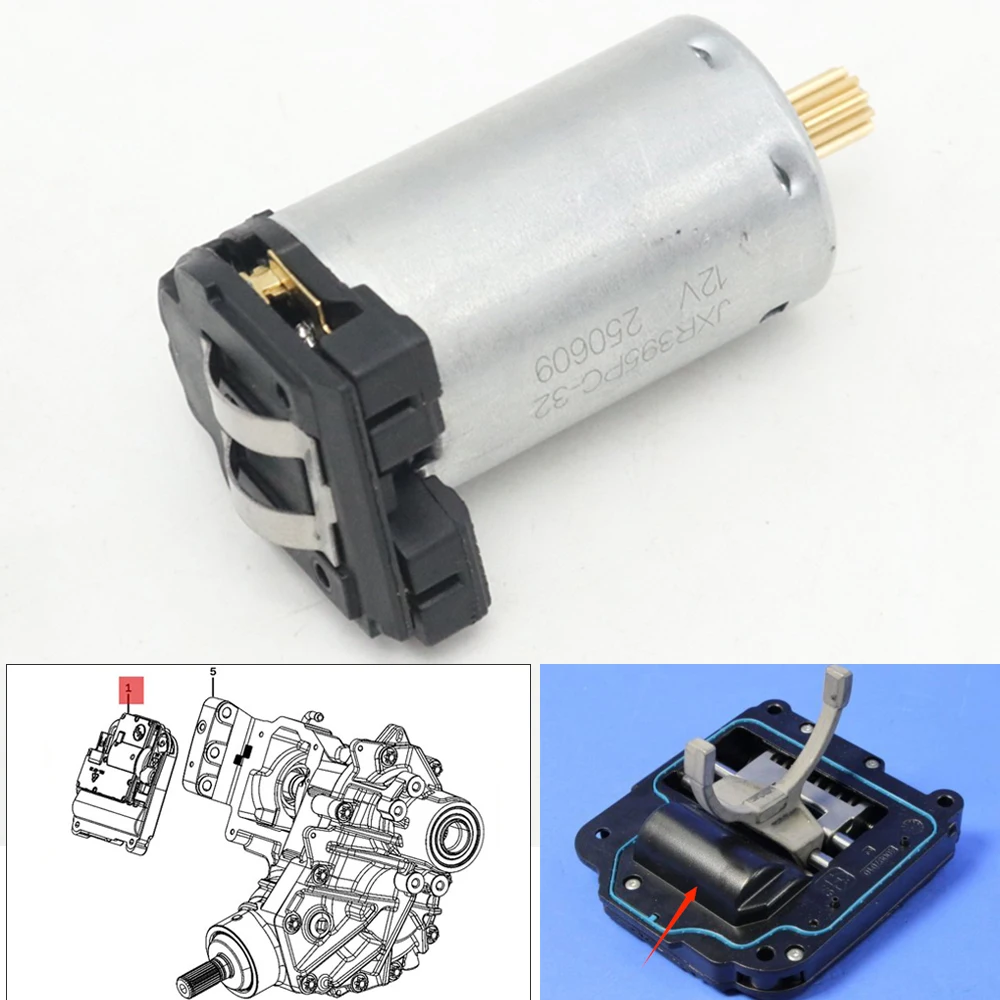 

For Jeep Grand Commander Cherokee Chrysler 200 Pacifica 11 Teeth Car Electric Transfer Case Actuator Motor PTU Parts 68369691AD