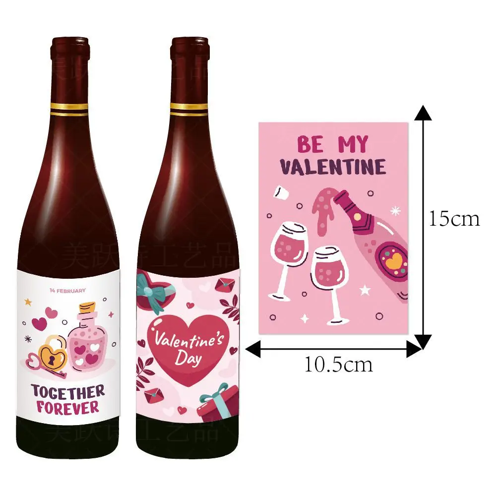 10pcs Valentine's Day Creative Pink Wine Bottle Sticker Love Theme Wedding Engagement Anniversary Party Dating Decor Supplies