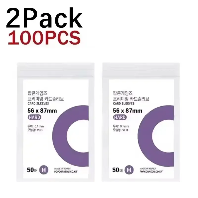 100Pcs - 56x87MM