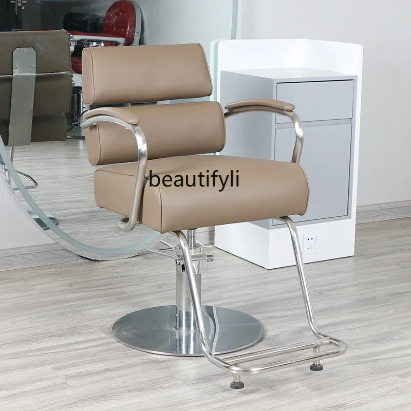 

1184High-End Barber Shop Chair for Hair Salon Hair Salon Spinning Lift Can Put down Hair Cutting Chair