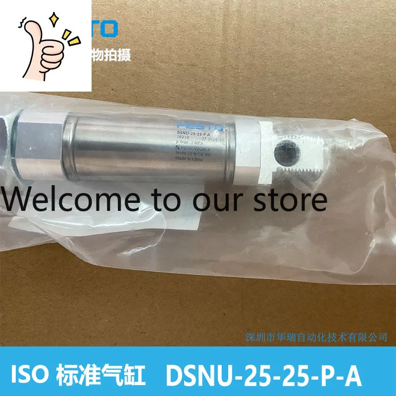 ISO Standard Cylinder DSNU-25-25-P-A 19219 New Original