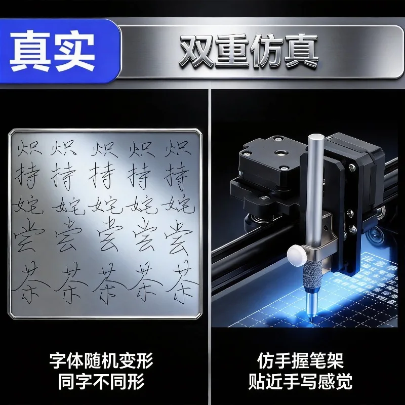 Automatic Writing Robot Handwriting Machine for Notes and Engineering Form Filling Office Helper