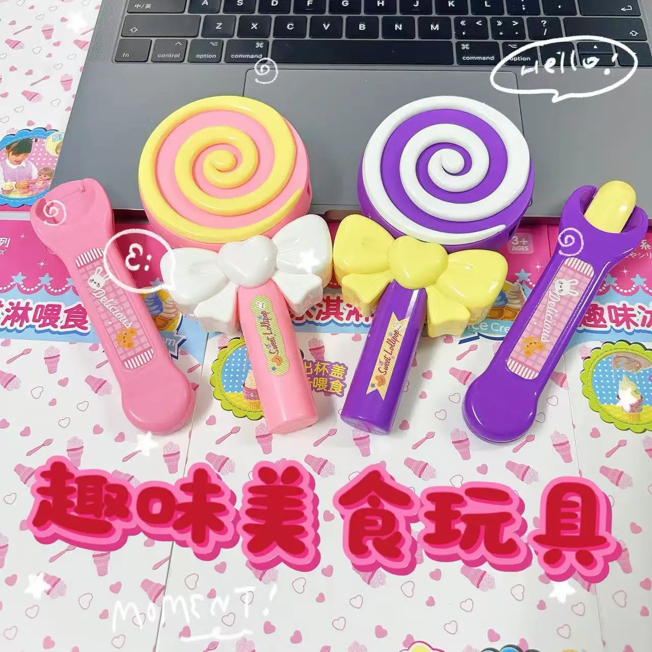 Nette Lollipop Fütterung Spielzeug Kreative Simulation Lollipop Lebensmittel Fütterung Spielen Haus Interaktive Spiel Spielzeug Lustige Dekompression Spielzeug