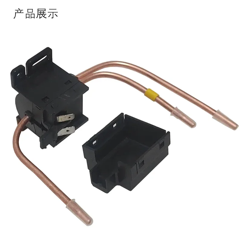 

1Pcs For Haier and other refrigerator pulse solenoid valve SDF0.8 3/2 -3220V refrigerator accessories pulse valve