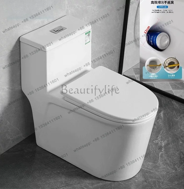 Toilet seat toilet conjoined large pipe toilet anti-freeze crack