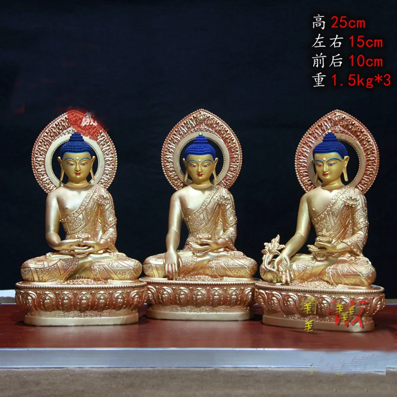 3P Buddhism Nepal temple HOME high grade gilded copper Sakyamuni Amitabha Medicine 3 Buddhas statue safe good luck