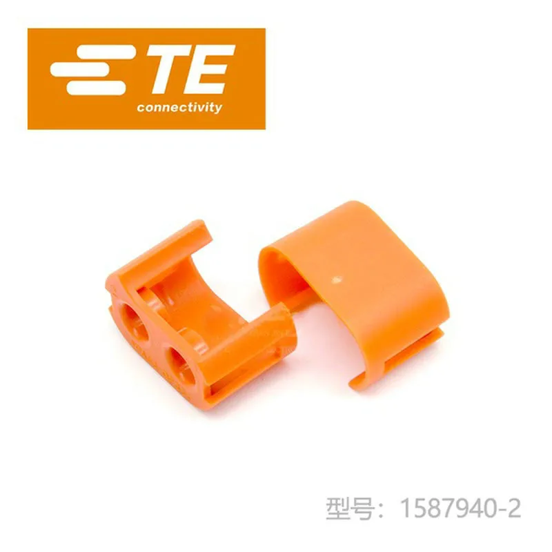 

10PCS original Tyco connectors 1587940-2 orange tail buckles