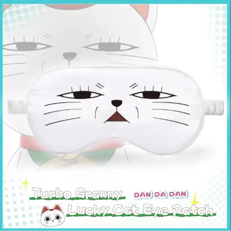 Anime DAN DA DAN Turbo Granny Lucky Cat Eye Patch Cosplay Cartoon Accessories Nap Eye Sleeping Mask Cute Kid Women Men Xmas Gift