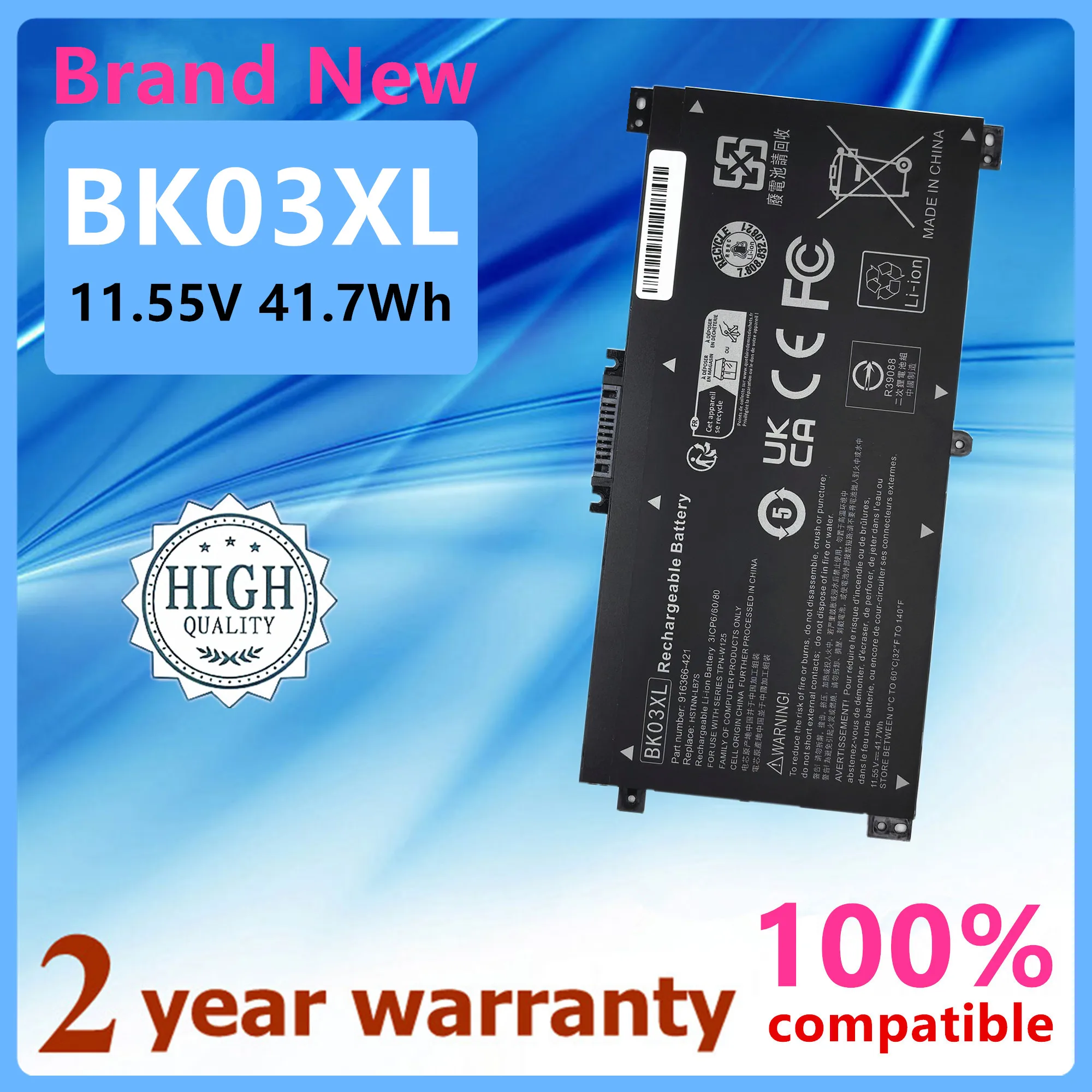 Laptop Battery For …
