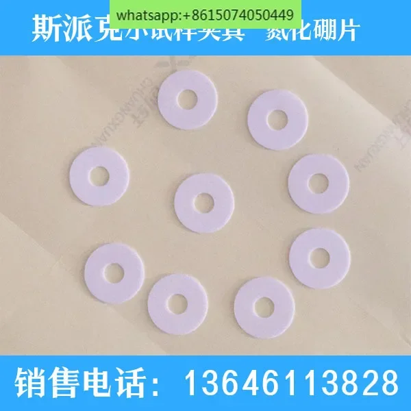 

Ceramic gasket 48900016 Spark table plate for German Spike MAXX spark spectrometer 48900017