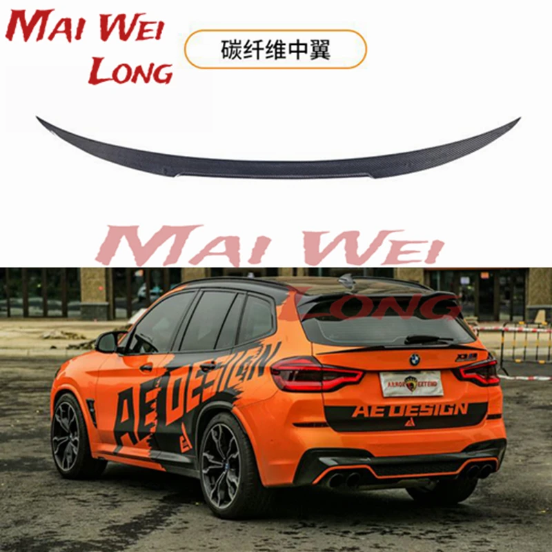 for BMW X3 G01 high-quality carbon fiber and FRP black color rear spoiler tail wing trunk cover car styling