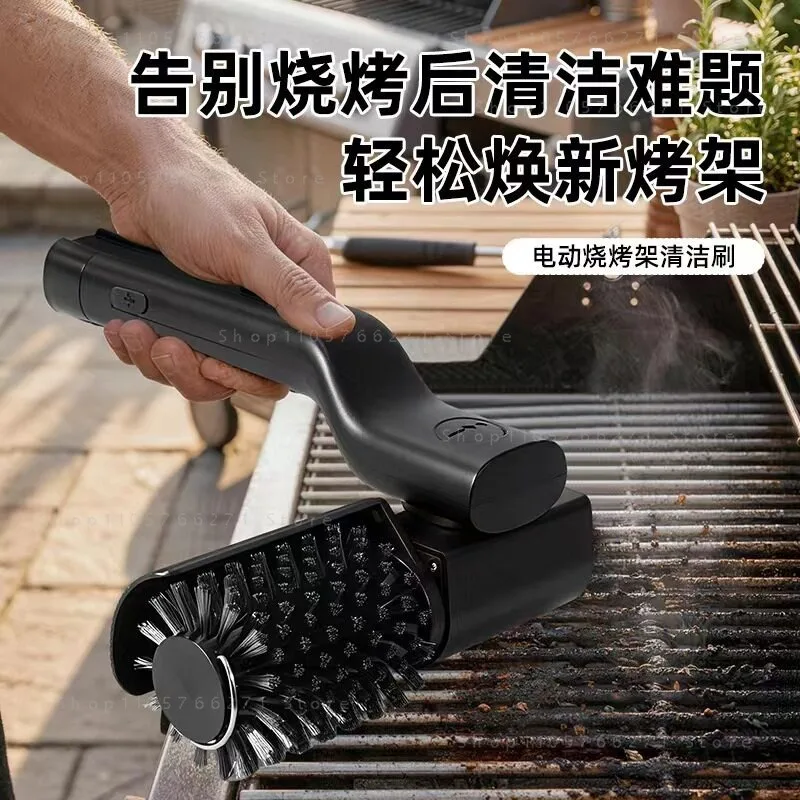 Cross-border explosion Electric barbecue brush led light Rotary cleaning brush Outdoor camping barbecue grill cleaning tool
