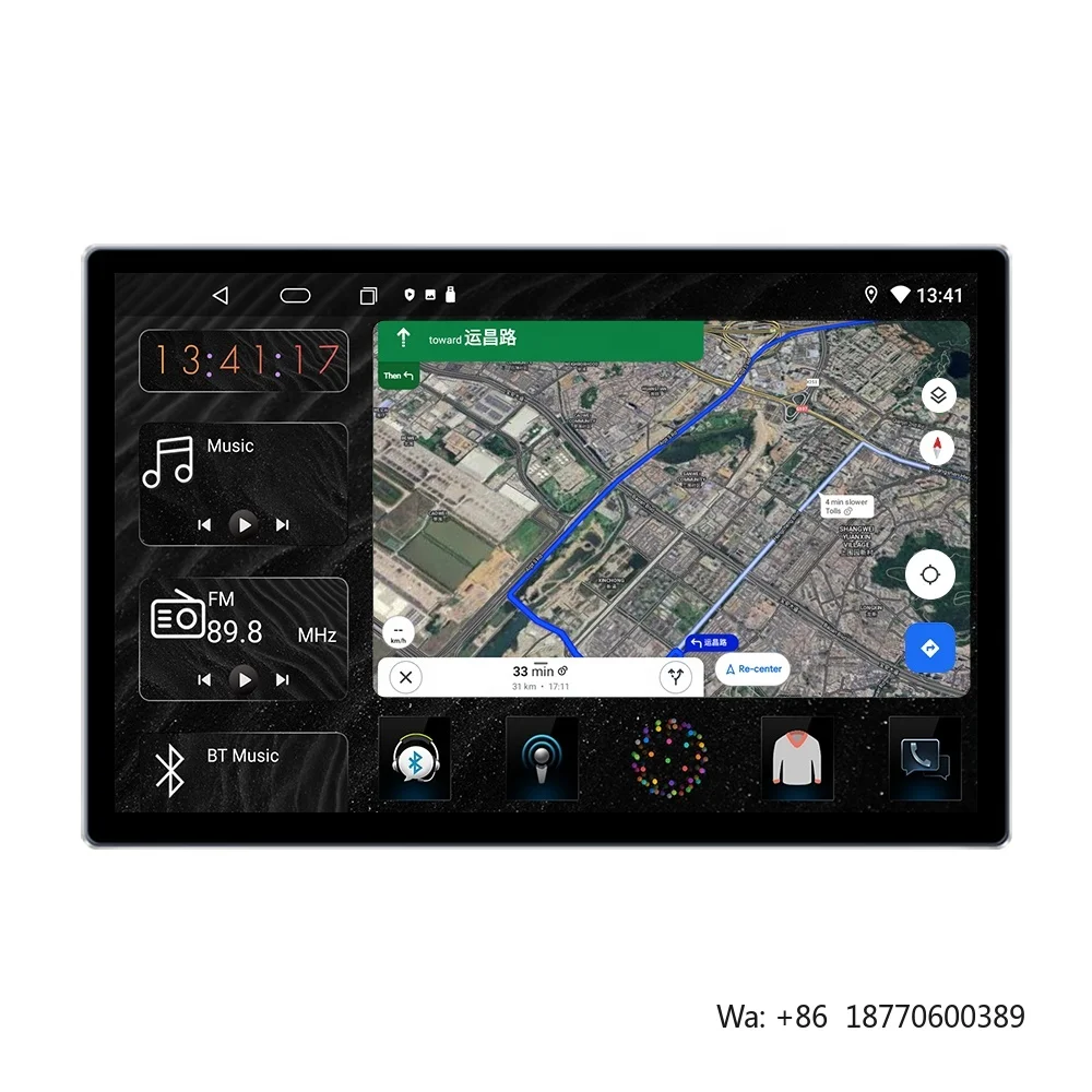 For 13 Inch Universal Portable 2000*1200 Touch Screen Car Radio Bt5.0 4G DSP RDS Android 11 Auto Carplay 2 Din GPS Navigation