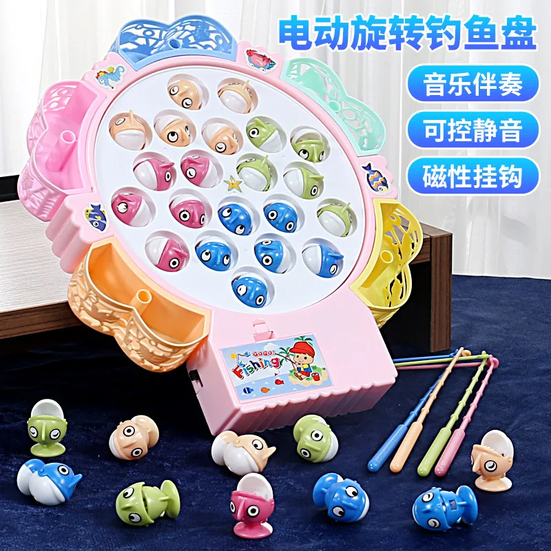 Giocattoli da pesca elettrici per bambini Gioco di pesca genitore-figlio Appendere o musica magnetica Gioco di canne da pesce per l'educazione precoce dell'asilo