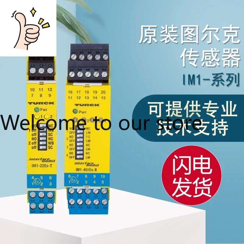 2026 Original Turck Isolation Grid Switching Isolation Barrier IM1-22EX-T/451EX-R False One Penalty Ten Warranty