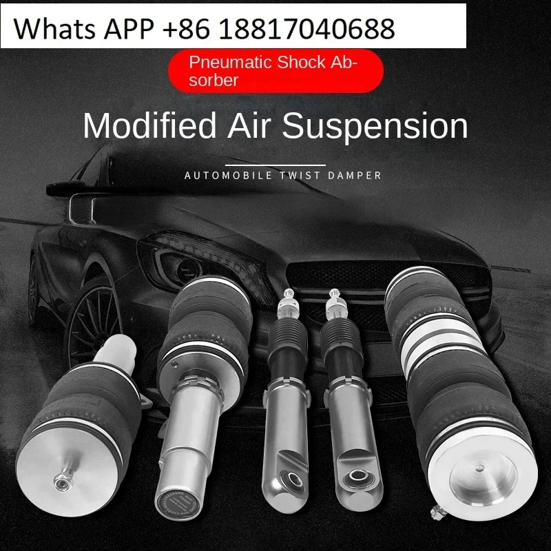 Pneumatic Shock Absorber Airbag F355 Air Pump F430 Modified Air Suspension Shock Absorber