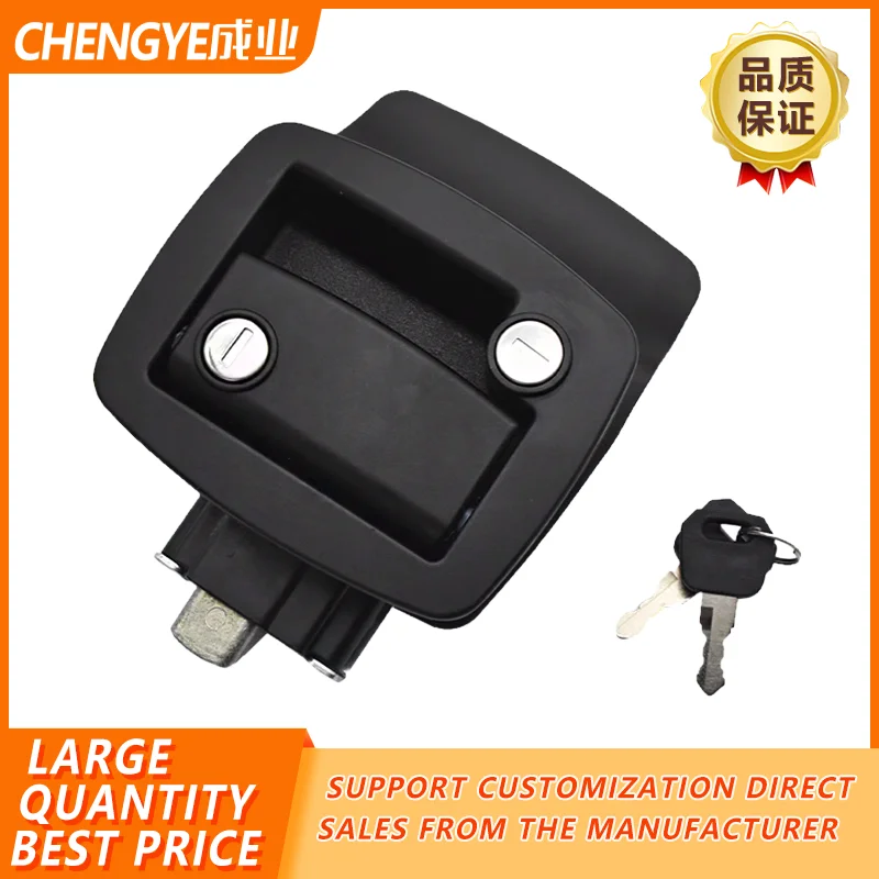 mpact type automatic closing RV lock modification vehicle RV interior and exterior double door lock R3 mechanical door lock