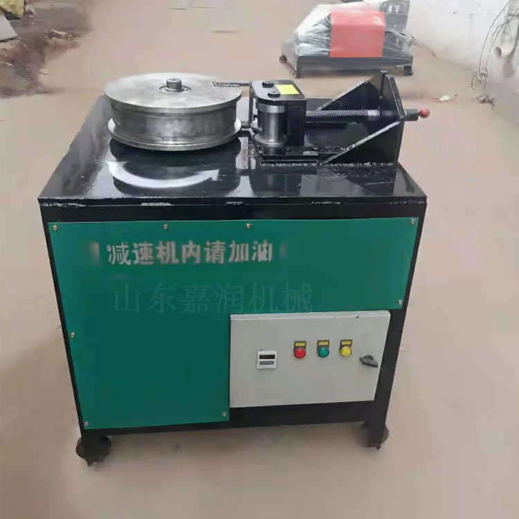 HCY 90-Degree Right Angle Pipe Bending Machine, Square  Round U-Bending Machine, Platform Electric Bending Machine